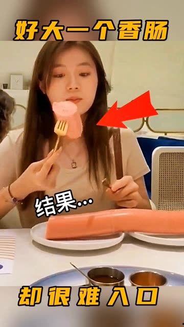 娱乐吃瓜酱的声音用什么配音的,揭秘娱乐吃瓜酱的独特配音魅力